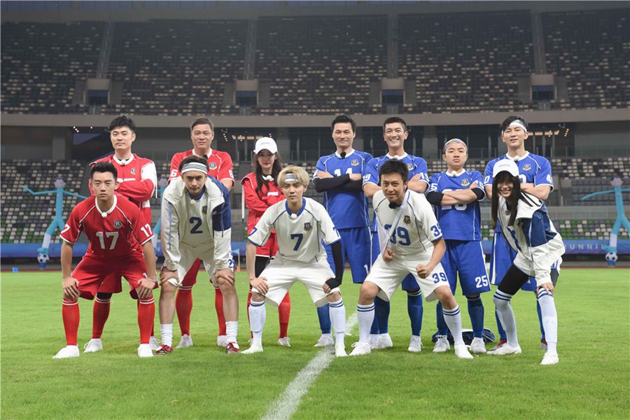 奔跑吧吹爆气球,奔跑吧吹球