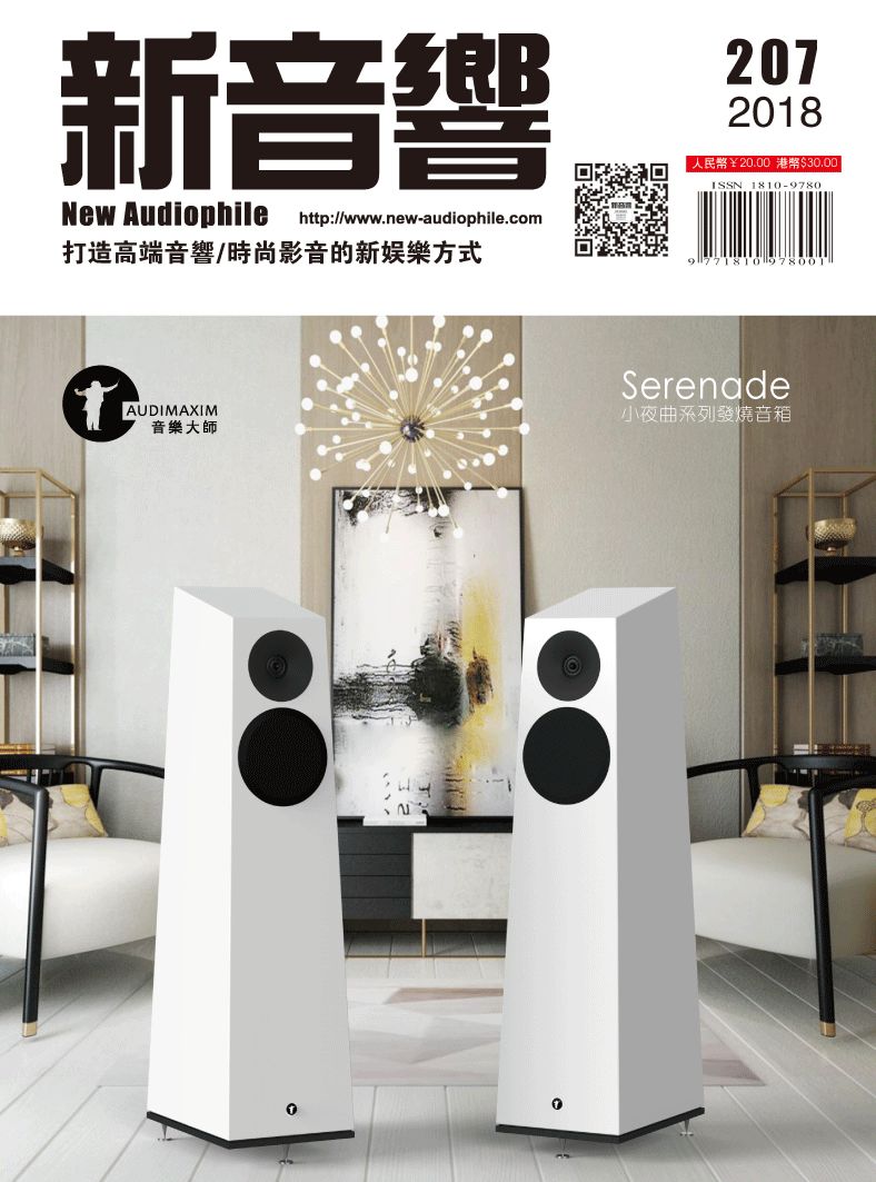 就是玩电的高手!DelightDM-150合并功放