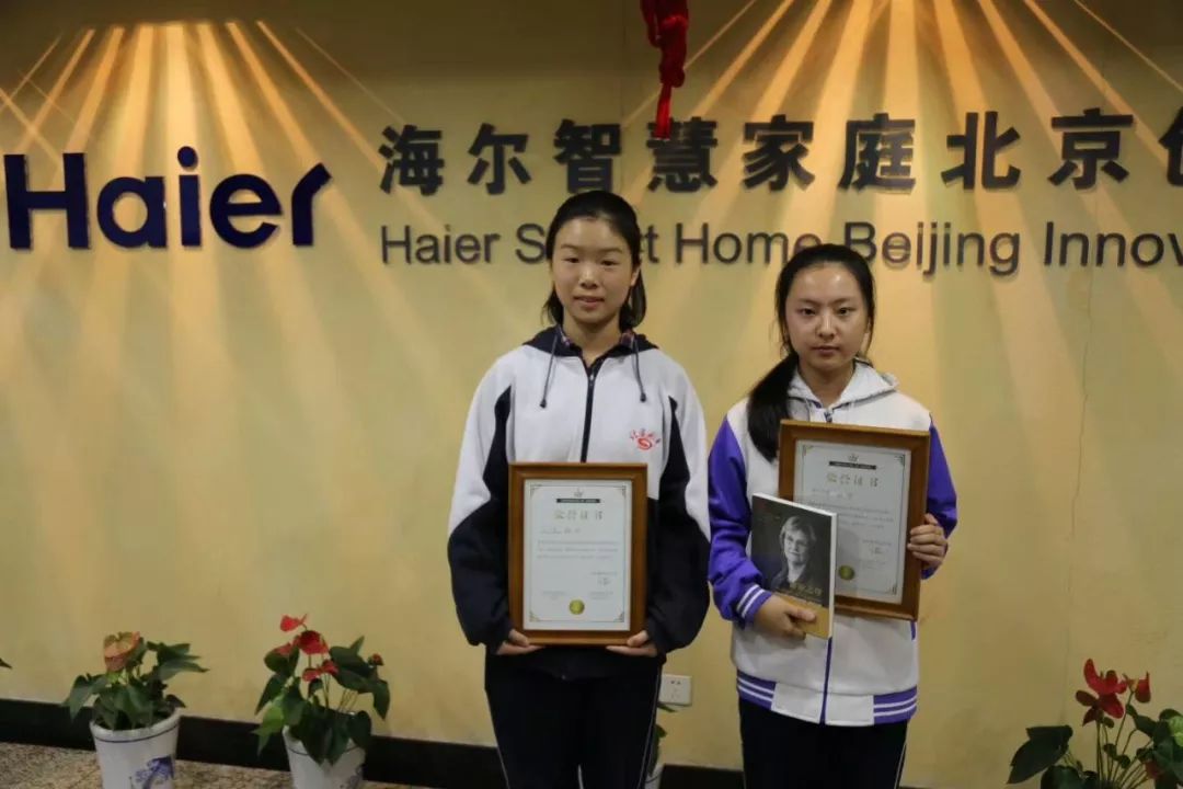 北京九中教育怎么样,北京九中管理制度