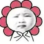 林允同款雪绒花面膜,推荐给学生党用的8款平价面膜