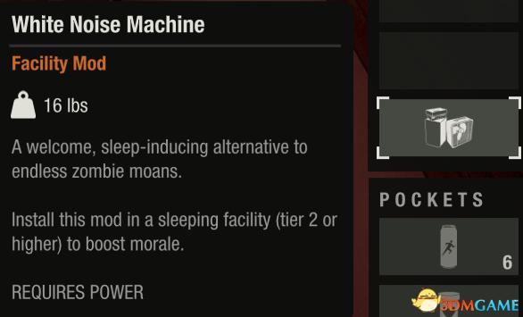 腐烂国度2如何使用秘籍,腐烂国度2特兰伯尔谷隐藏武器