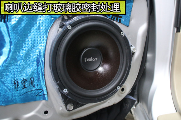 二手丰田花冠音响改装,丰田花冠音响改装大概多少钱