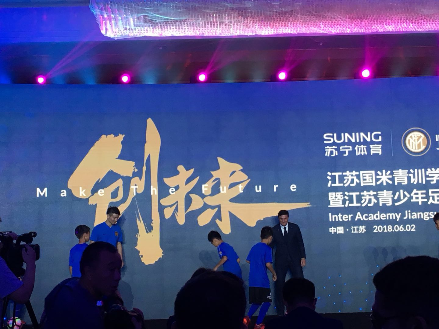 萨内蒂在国足踢过球吗,萨内蒂来中国