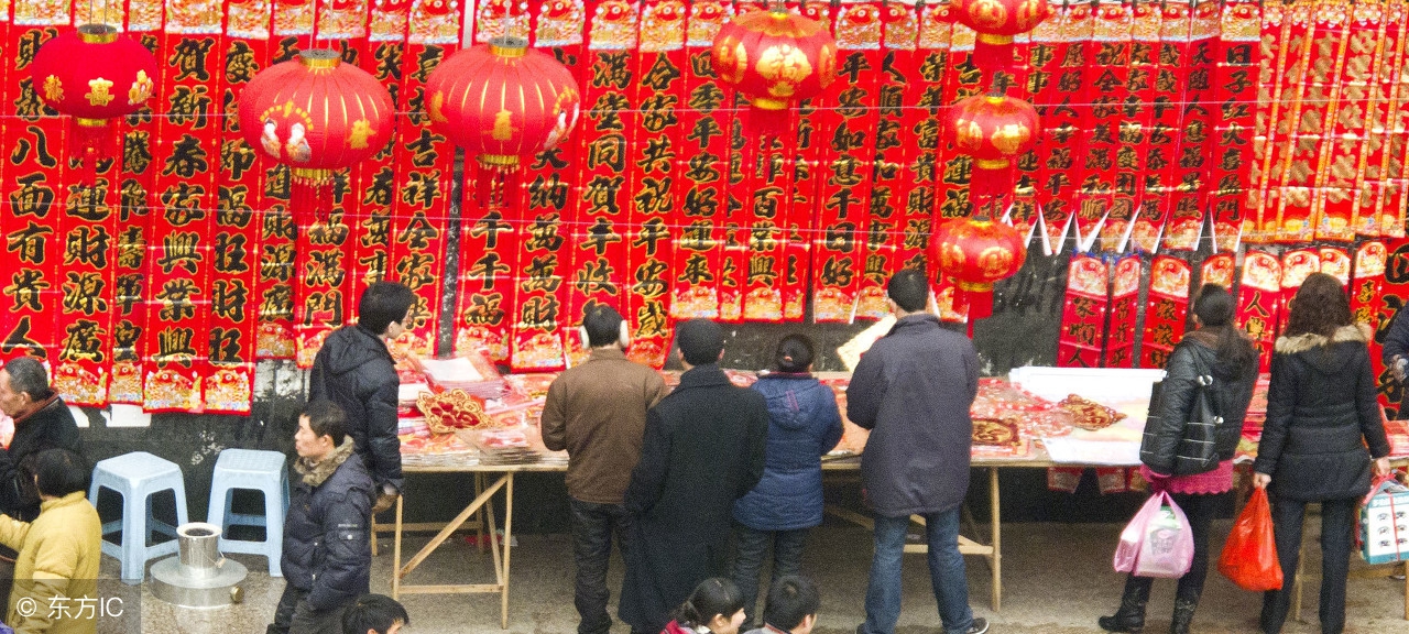 对联英语是什么,对联英语怎么写