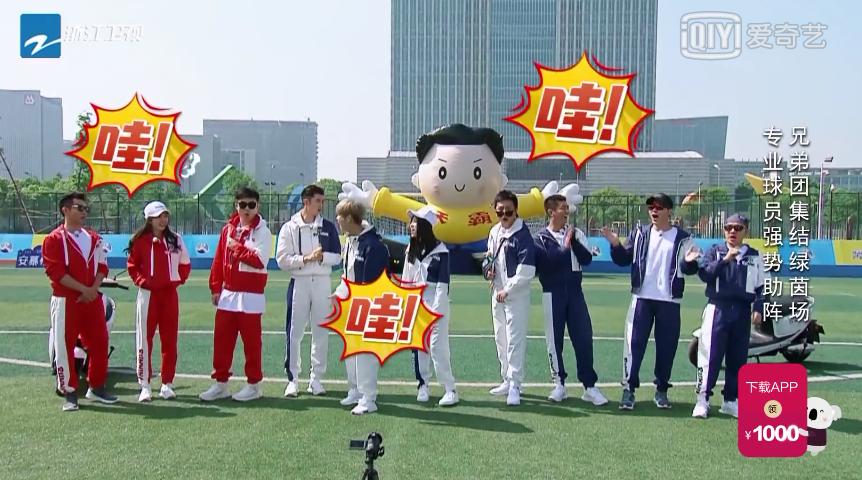 邓超被拦住的时候,邓超跟陈赫被围堵