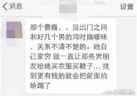 爷孙恋硬凹清纯人设！巴结baby，未成年18禁嫩模，打架被拘15天？