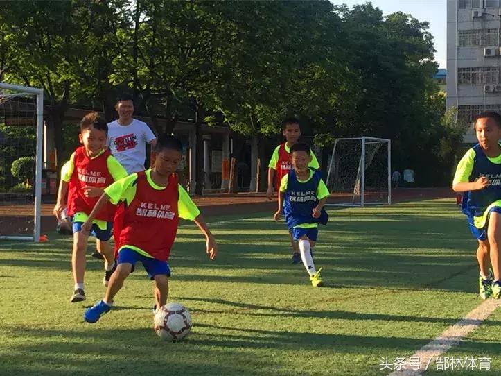 郜林足球训练,郜林足球培训