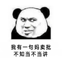 每日一“游”：上厕所就打这个游戏！