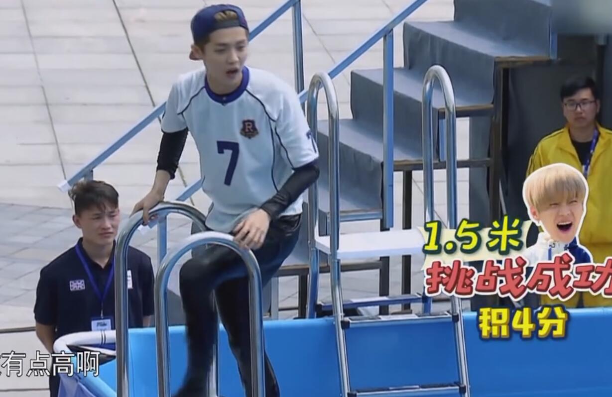 奔跑吧兄弟陈赫鹿晗比赛,奔跑吧兄弟鹿晗陈赫超能力