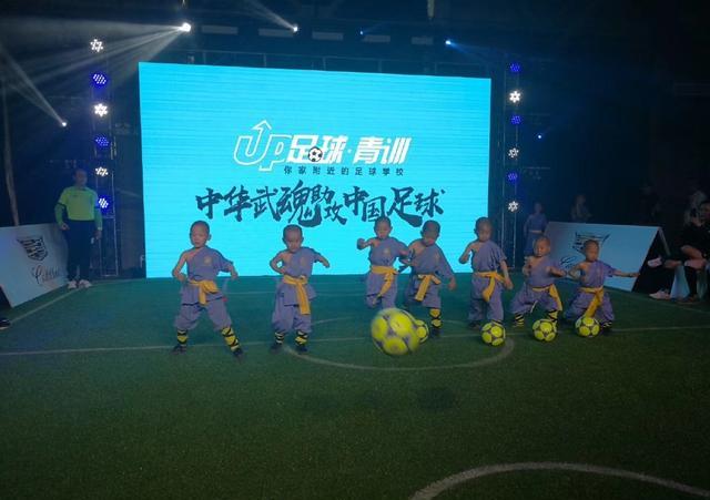 锤实!中乙球队与河南少林寺开始合作,少林足球未来不再是梦!