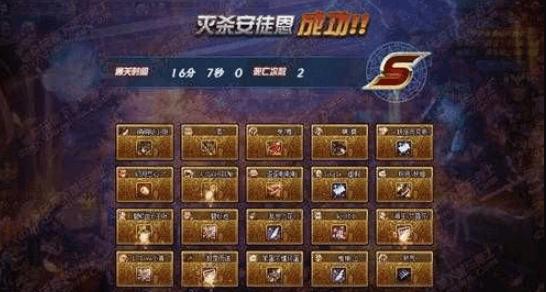 dnf打团出荒古巨剑,dnf剑魂荒古