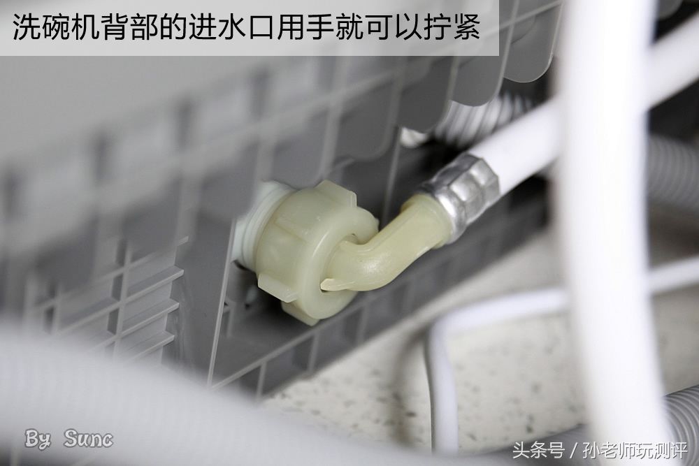 洗碗机专用盐和洗涤剂安全吗,洗碗机的洗涤剂对人体有害吗