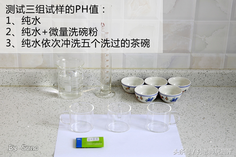 洗碗机专用盐和洗涤剂安全吗,洗碗机的洗涤剂对人体有害吗