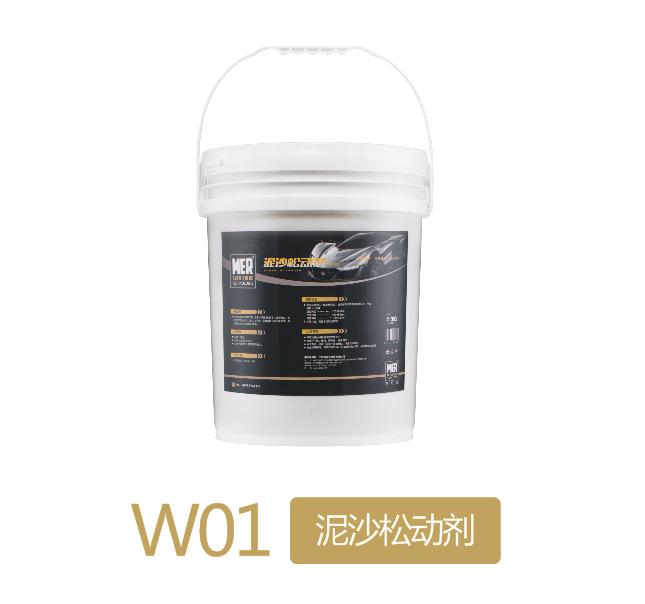 洗车用什么好教你正确的洗车方法,普通洗车的流程步骤注意事项