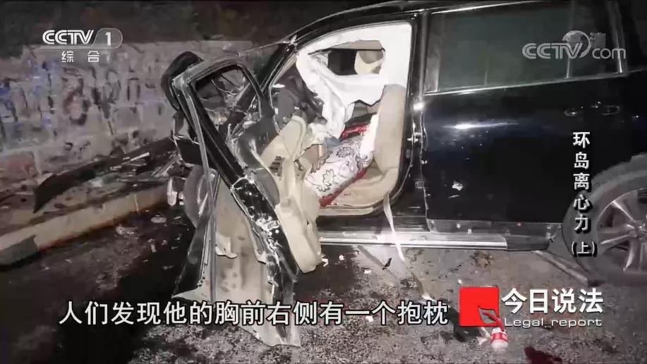 央视10个热搜,央视新闻十大热搜