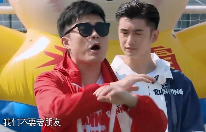 跑男李毅和范志毅,李毅参加跑男是哪一期