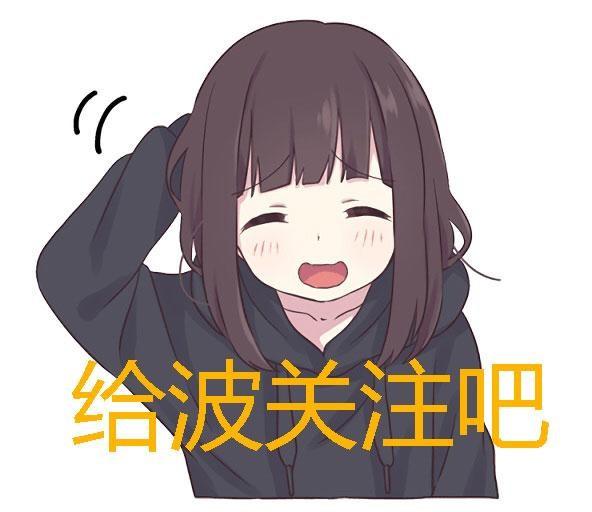 绝地求生狙击枪伤害高低排名,绝地求生大狙压枪