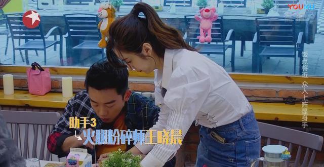 王晓晨和郑恺的关系 (郑恺陈赫王晓晨杜江江疏影同学)