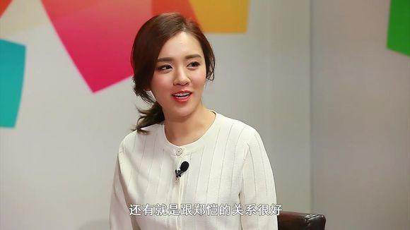 王晓晨与郑恺私下关系 (王晓晨和郑恺私下关系)