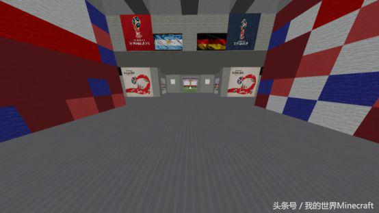 我的世界最漂亮鸟巢,我的世界世界杯主题建筑