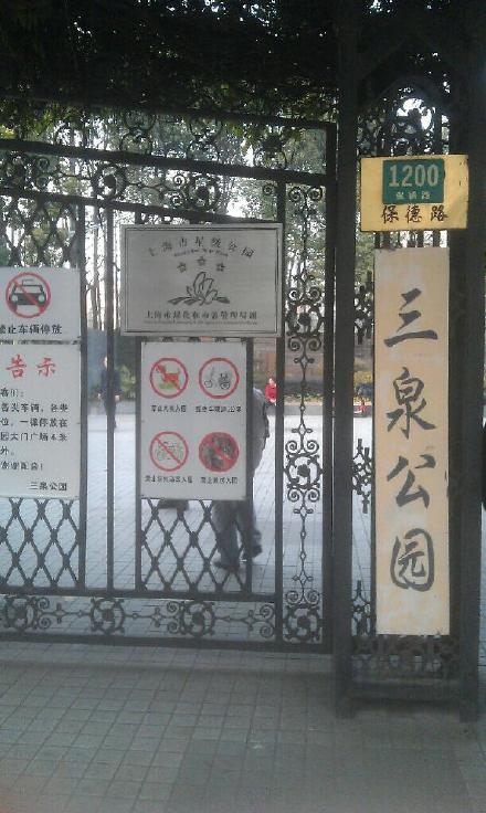 洛阳一个人吃的美食,洛阳老城大碗面