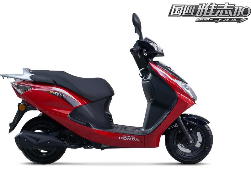 五羊本田cg125国四用的是什么电喷,2021年五羊本田国四125摩托车大全