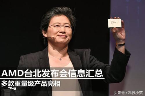 amd最新cpu与英特尔新品比较,英特尔和amd最新cpu