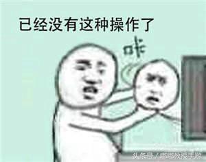 fifa难度怎么设置,fifa为什么不如实况足球