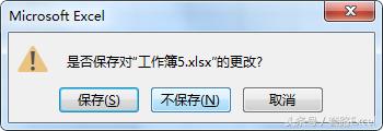 vba根据多个条件拆分工作簿,vba如何操作一个表保存所有工作簿