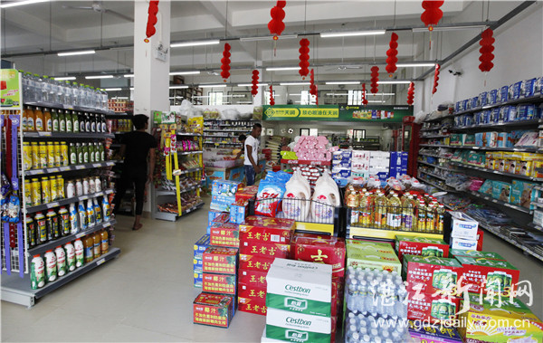 乡村振兴哪个平台学习好,抖音助力乡村振兴平台