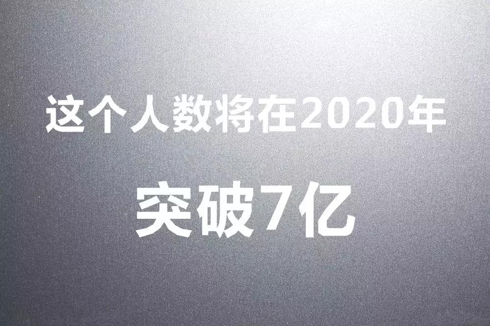 “我都看不清楚黑板了”！关注郑州周边乡村幼儿视力，我们在行动