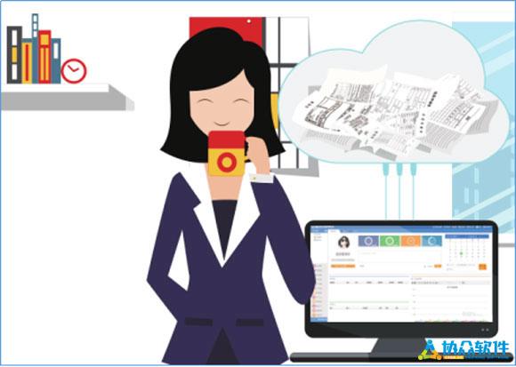 oa系统办公软件有哪些功能,什么是oa系统办公软件