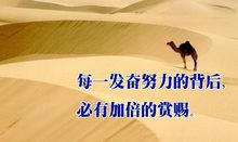 该怎么创业啊,该怎么创业白手起家