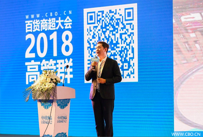 观点丨店王SKP美妆业绩难敌机场免税店?轻医美或为百货带来商机