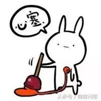 痛经坚持不吃止痛药会怎么样,痛经应不应该吃止痛药