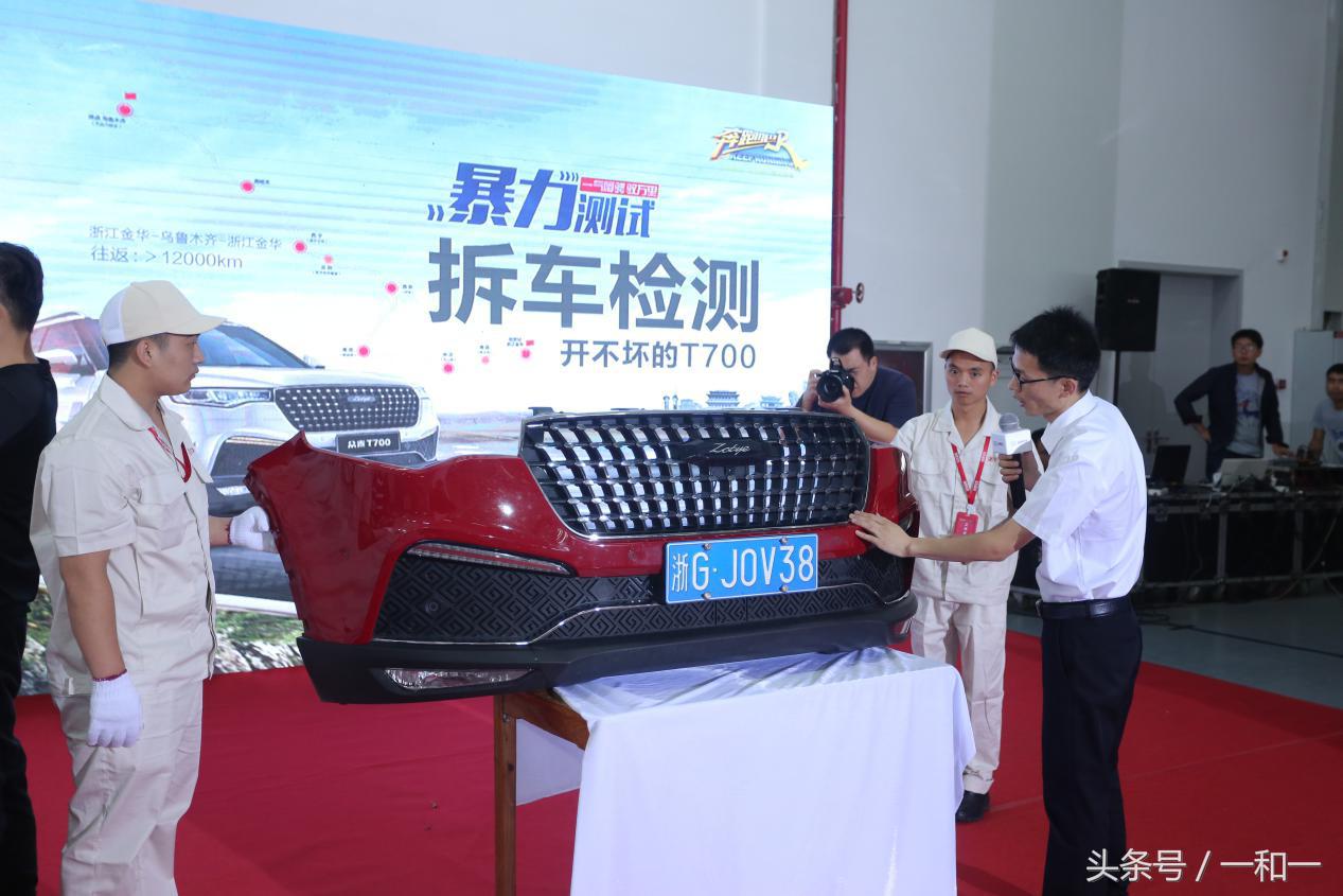 众泰t700哪里最容易坏,众泰t700真实评价