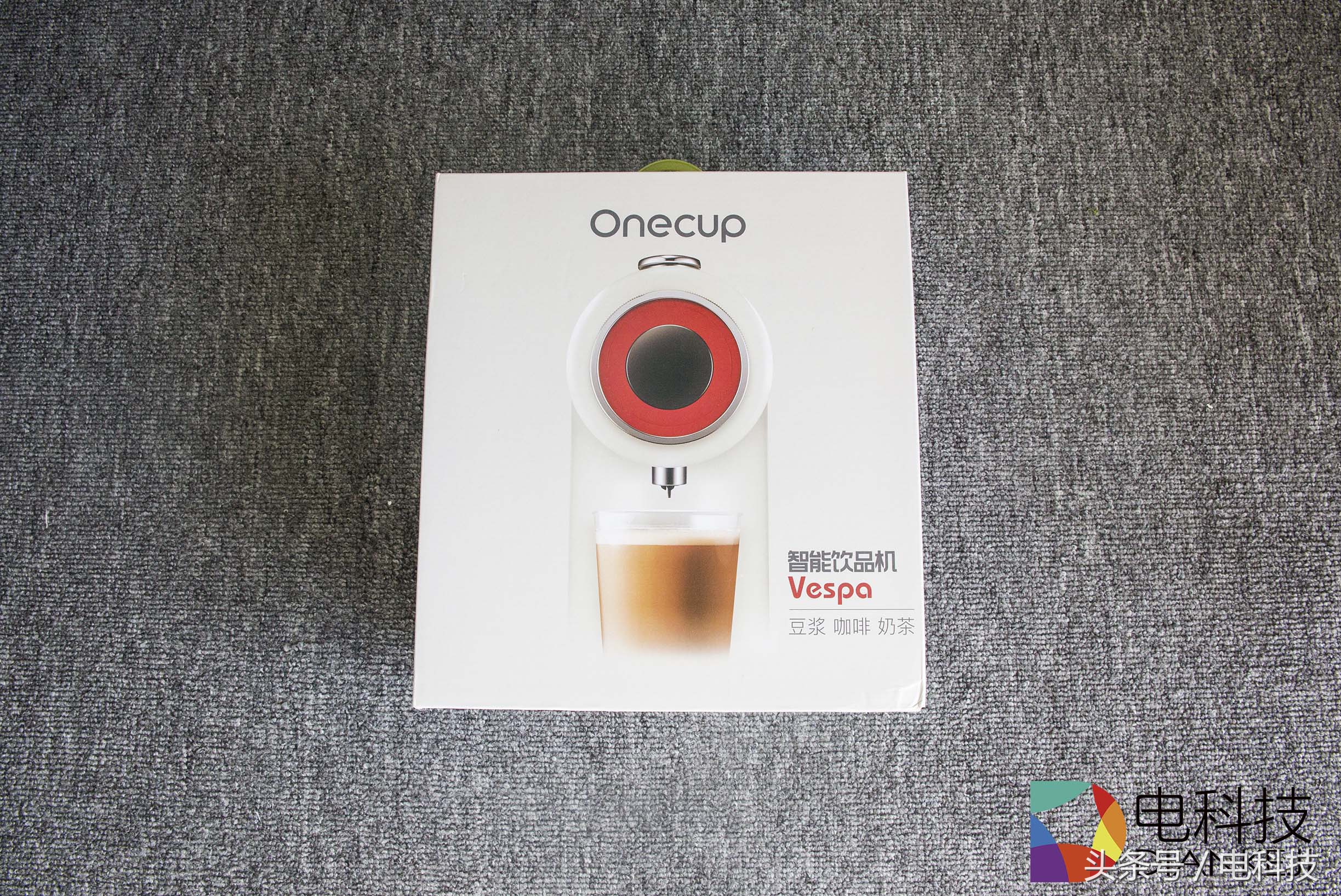 星巴克咖啡大概多少钱一杯,星巴克咖啡一般多少钱一杯