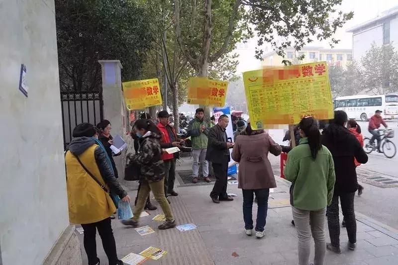 2小时收费7000元！武汉这所学校被多个培优机构疯狂包围！记者探秘