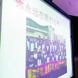 高三学生跑步猝死原因,高三学子跑操猝死