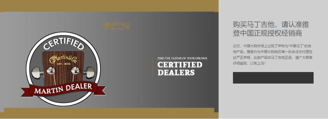 国产马丁怎么样,中国牌子马丁靴