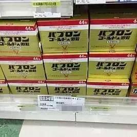 日本十大网红药,日本网红神药大全