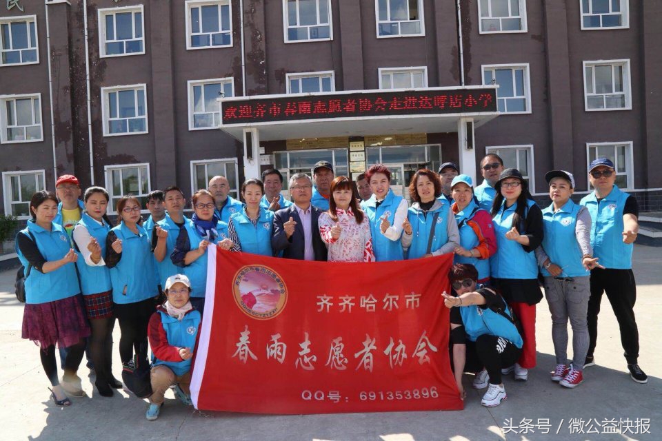 别样的六一别样的快乐,别样六一精彩纷呈