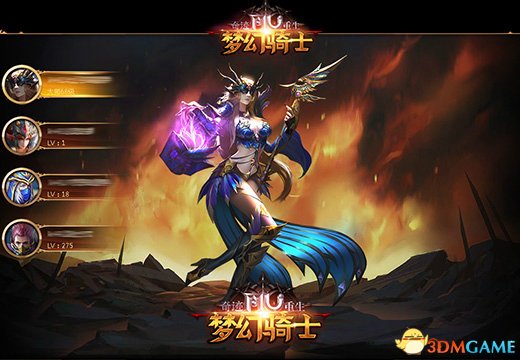 奇迹召唤术士技能详解,奇迹召唤术师用什么技能刷怪