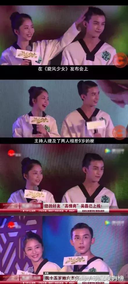 业务能力强还有高情商？这几位“国民男友”你们pick了嘛！