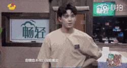 业务能力强还有高情商？这几位“国民男友”你们pick了嘛！