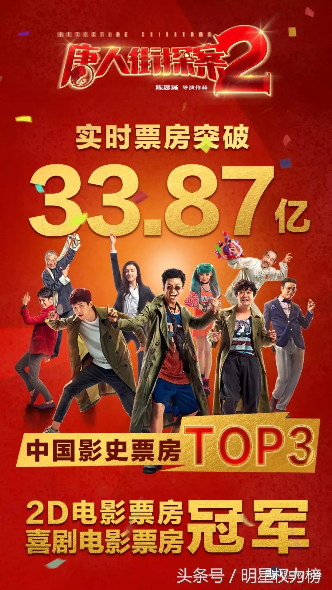 业务能力强还有高情商？这几位“国民男友”你们pick了嘛！