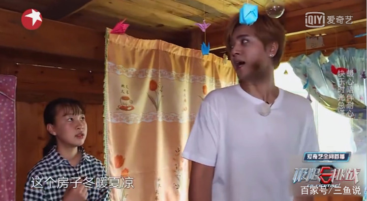 极挑跑男区别,极挑与跑男联动