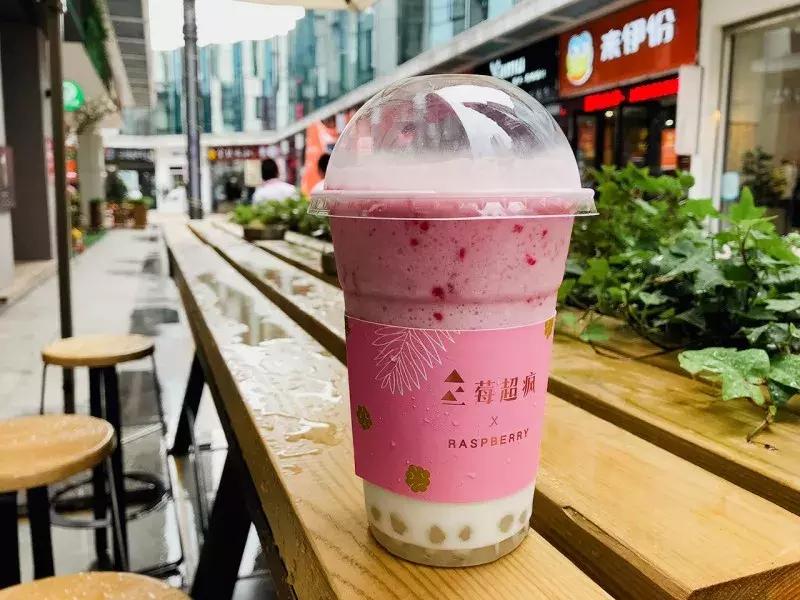 福州好喝的奶茶推荐,福州最好喝的奶茶排名前十