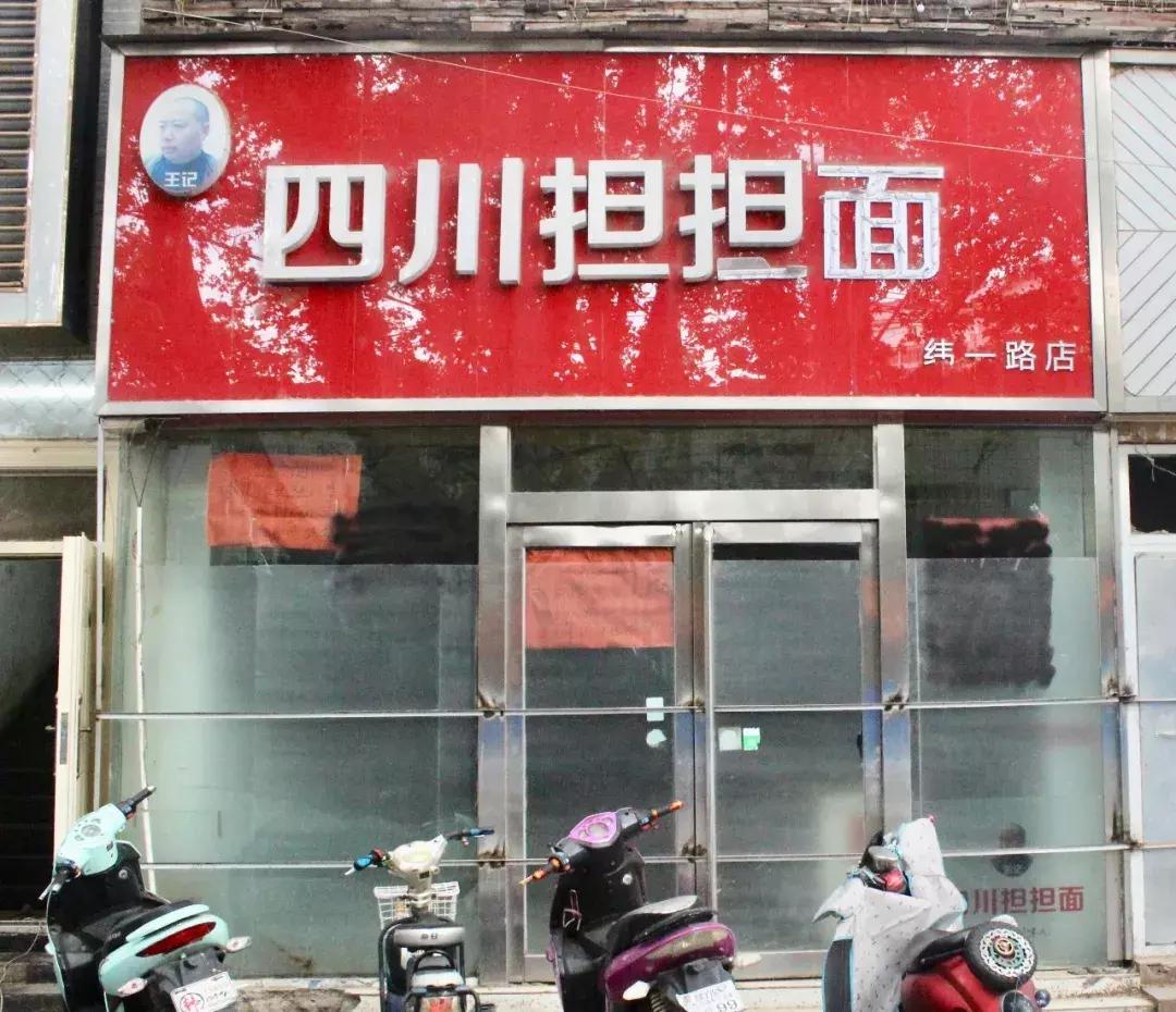 曾经的郑州人民路,曾经这条街是多么热闹