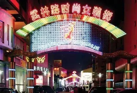 杭州市区最值得逛的街,杭州十大最旺的打卡地